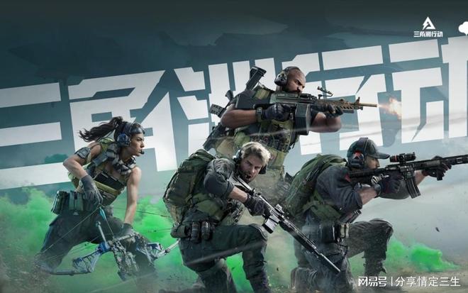 巧虎